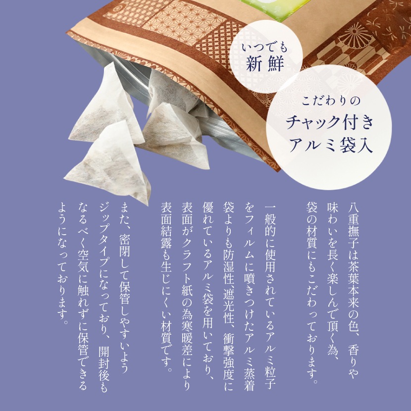 �񻺤ɤ������� 3g��50�� ����̵�� �ƥ����ѥå� (�Хå�)  �Υ󥫥ե����� ���� �ɥ����� �ɤ����� ����