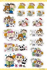 �ϴ�14��ǯ��ǰ�ؤʤӡ٥��ꥸ�ʥ륷���롡E ���⥷����