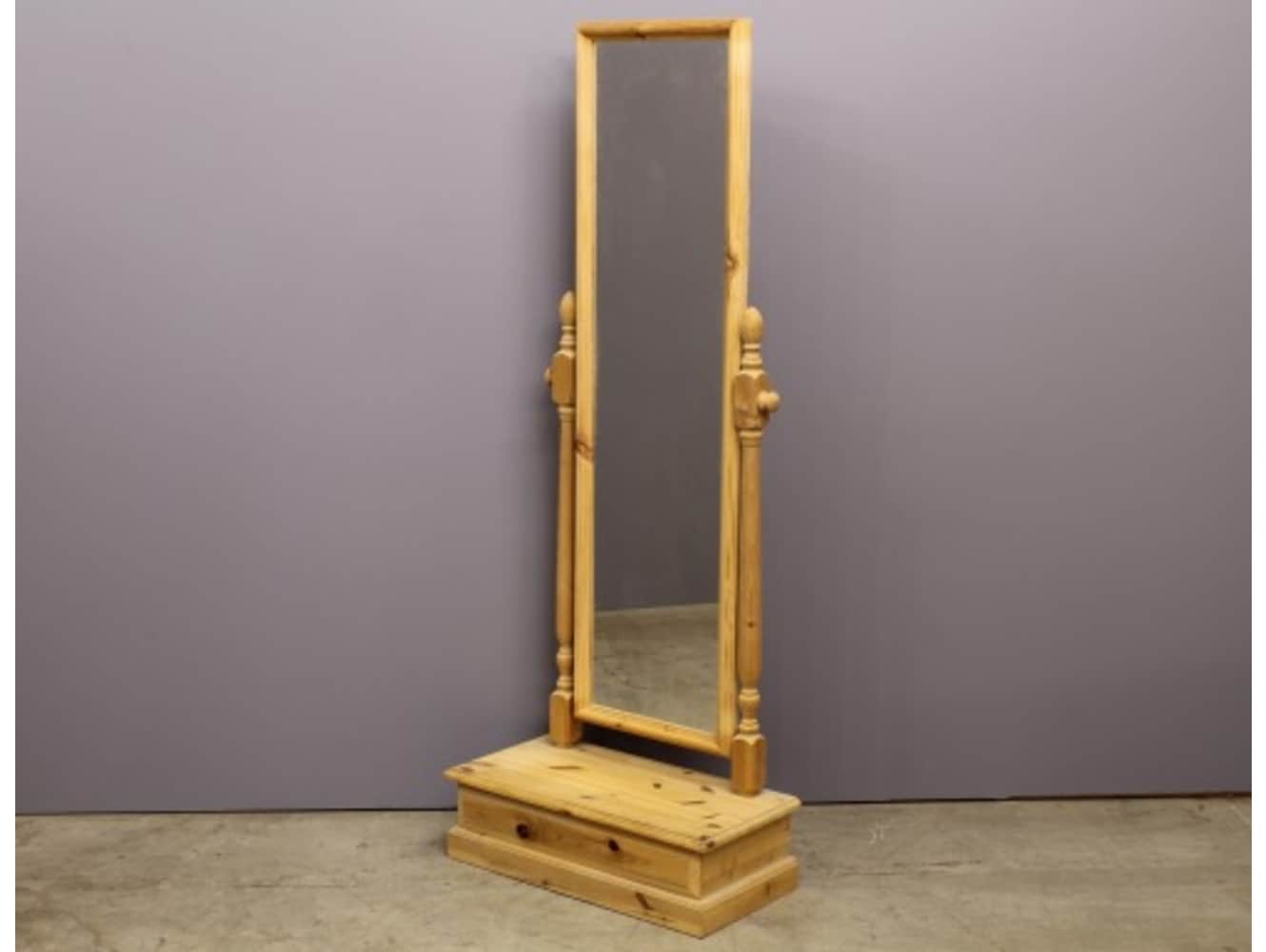 シュバルミラー