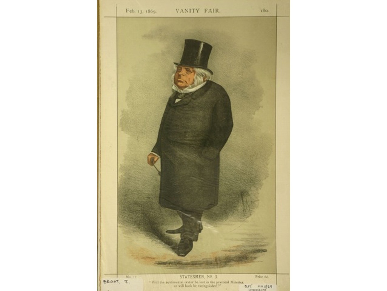 ヴァニティフェア