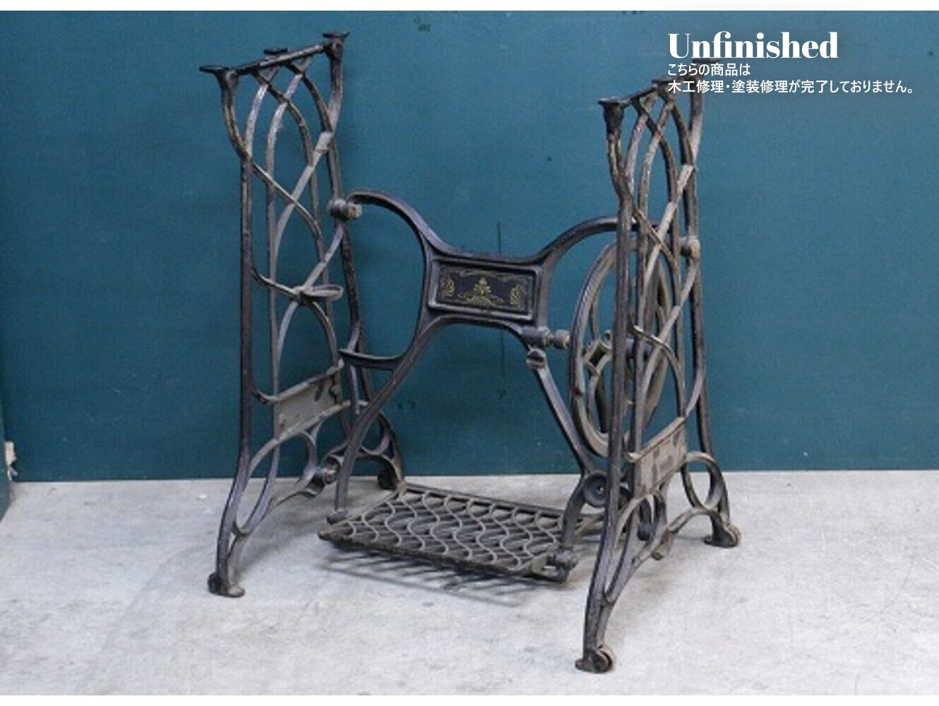 ソーイングテーブル