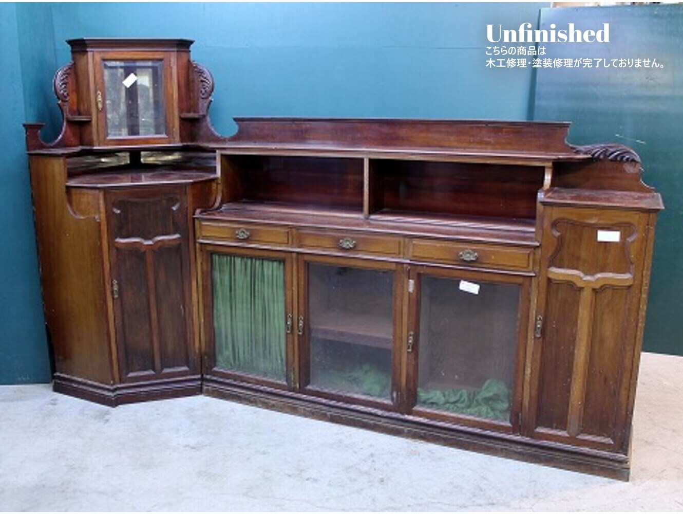 ショップキャビネット