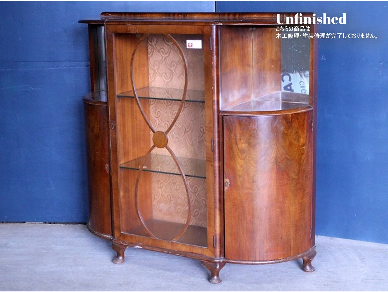 ディスプレイキャビネット