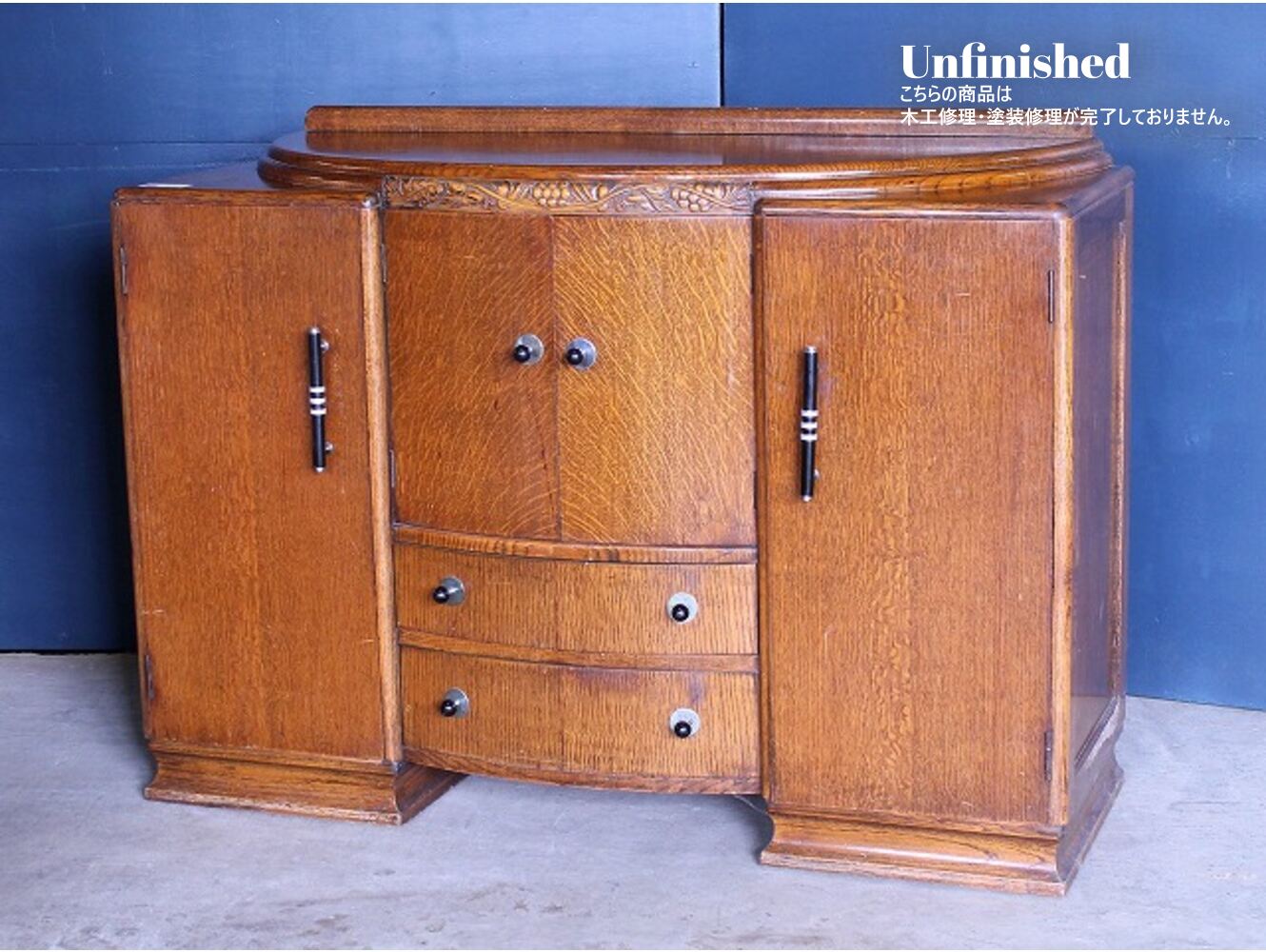 英国調サイドボードと金色のドレッサーセットを特別価格15万が半額以下キャバ嬢夜嬢 英国調サイドボードと金色のドレッサーセットを特別価格15万が半額以下