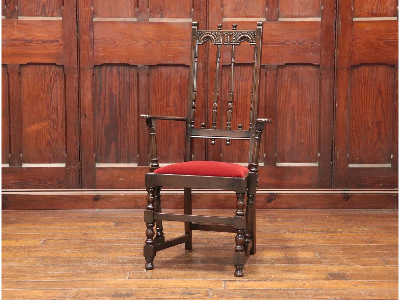 アームチェア ERCOL