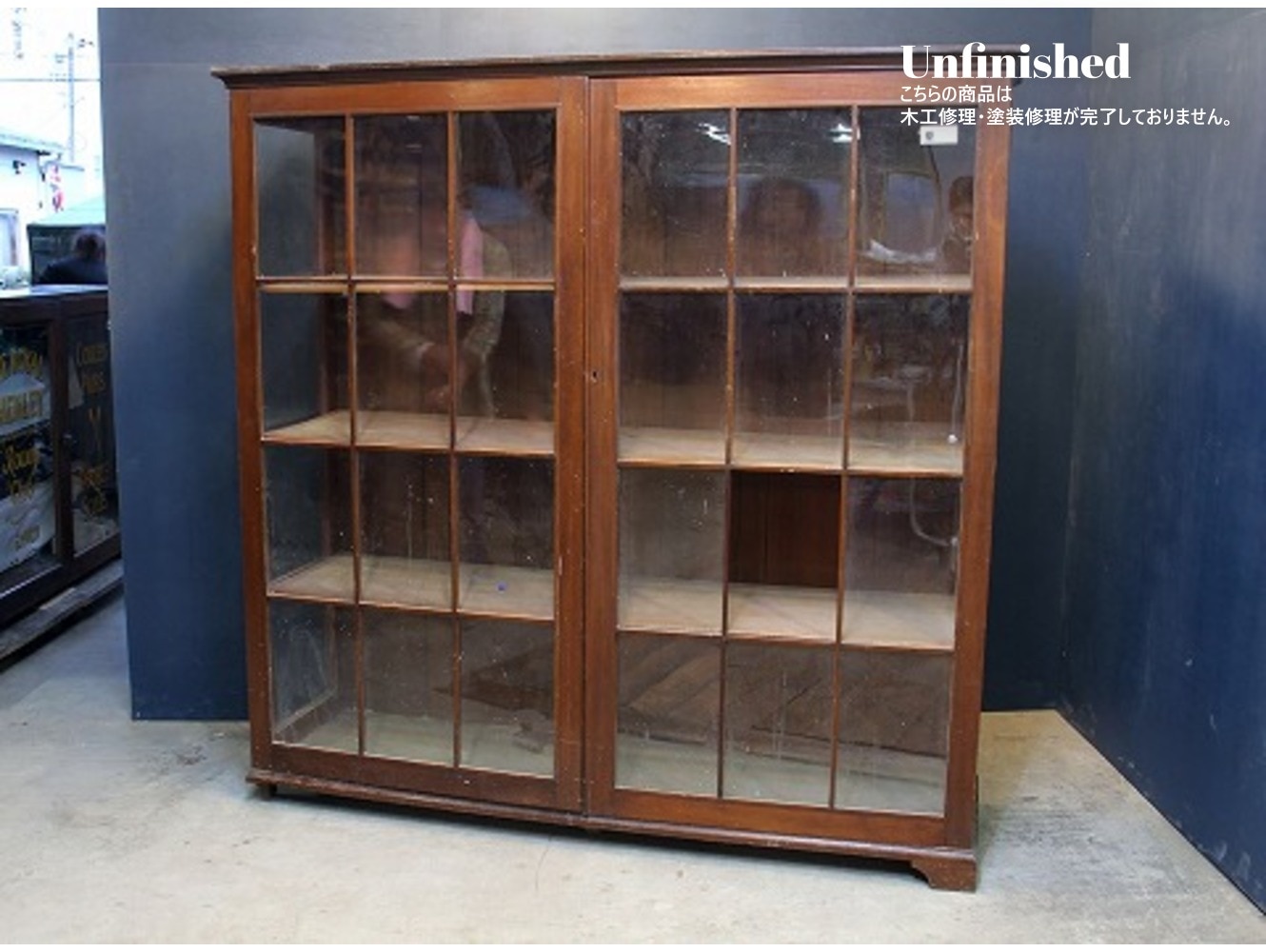 ディスプレイキャビネット