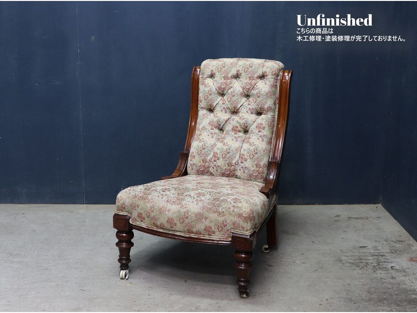 ナーシングソファ