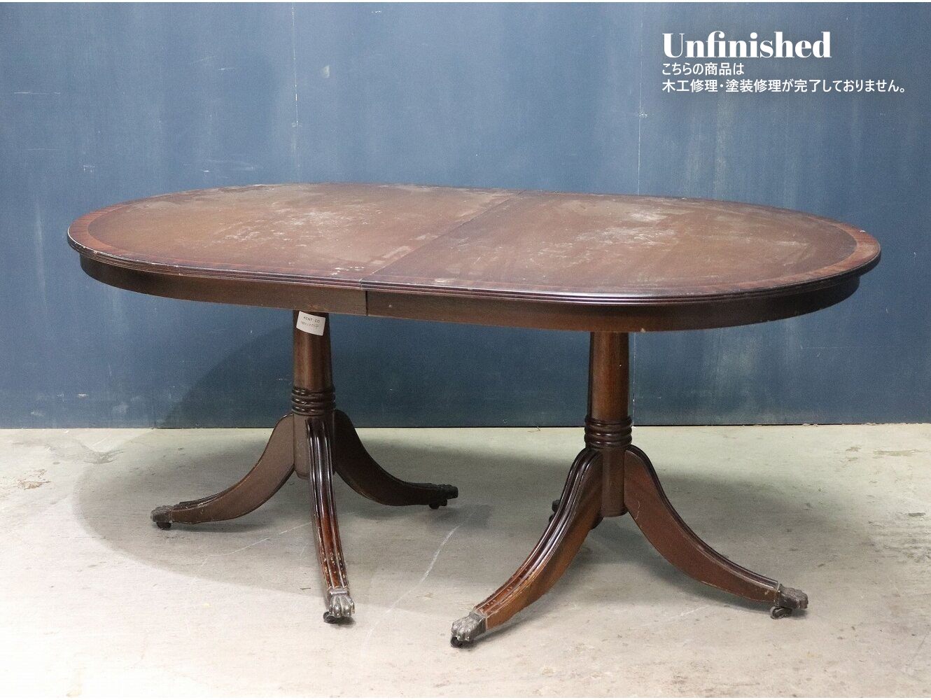 ペデスタルテーブル