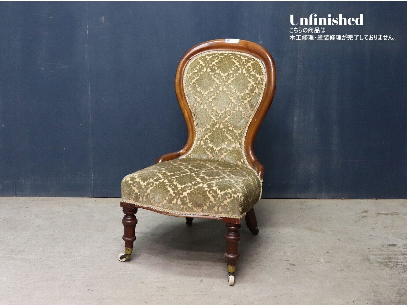 ナーシングソファ