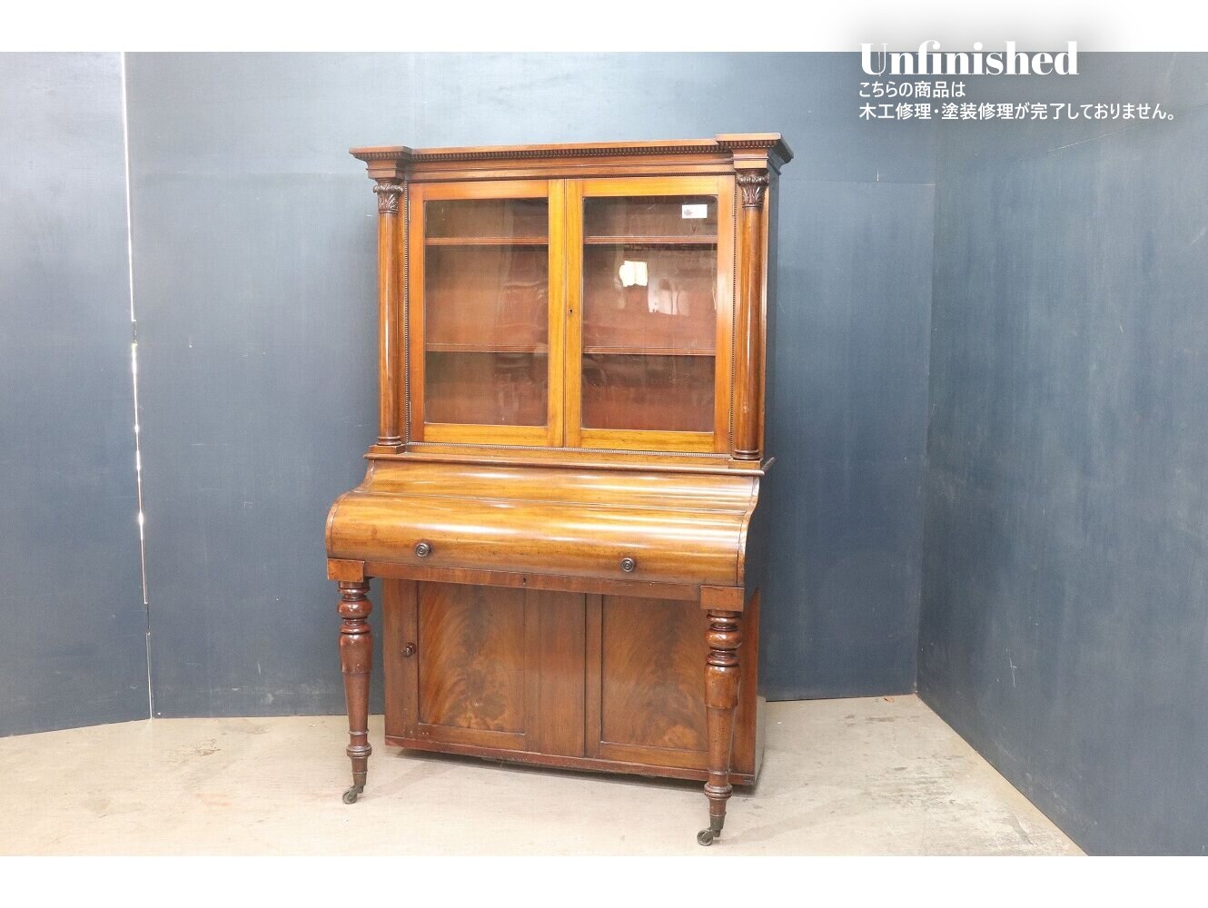 ビューローブックケース