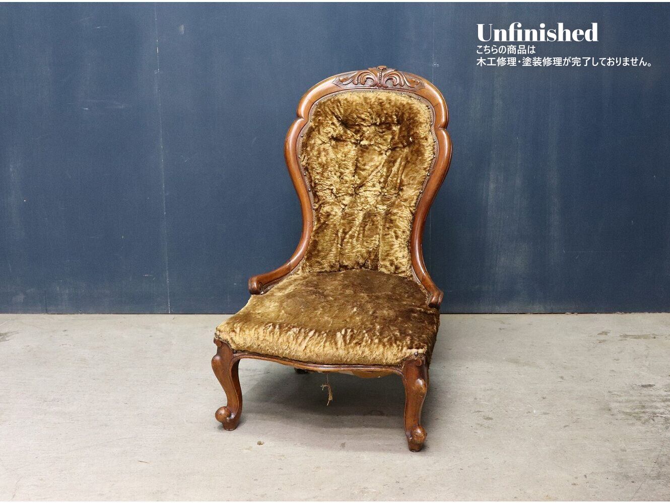 ナーシングソファ