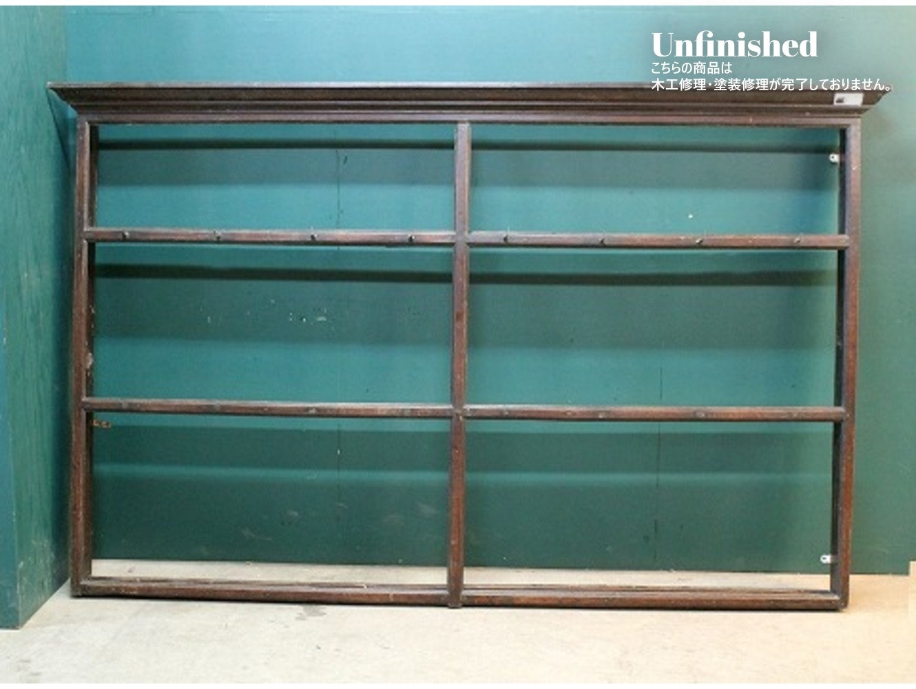 プレートラック