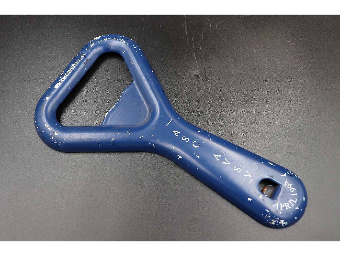 サインボトルオープナー