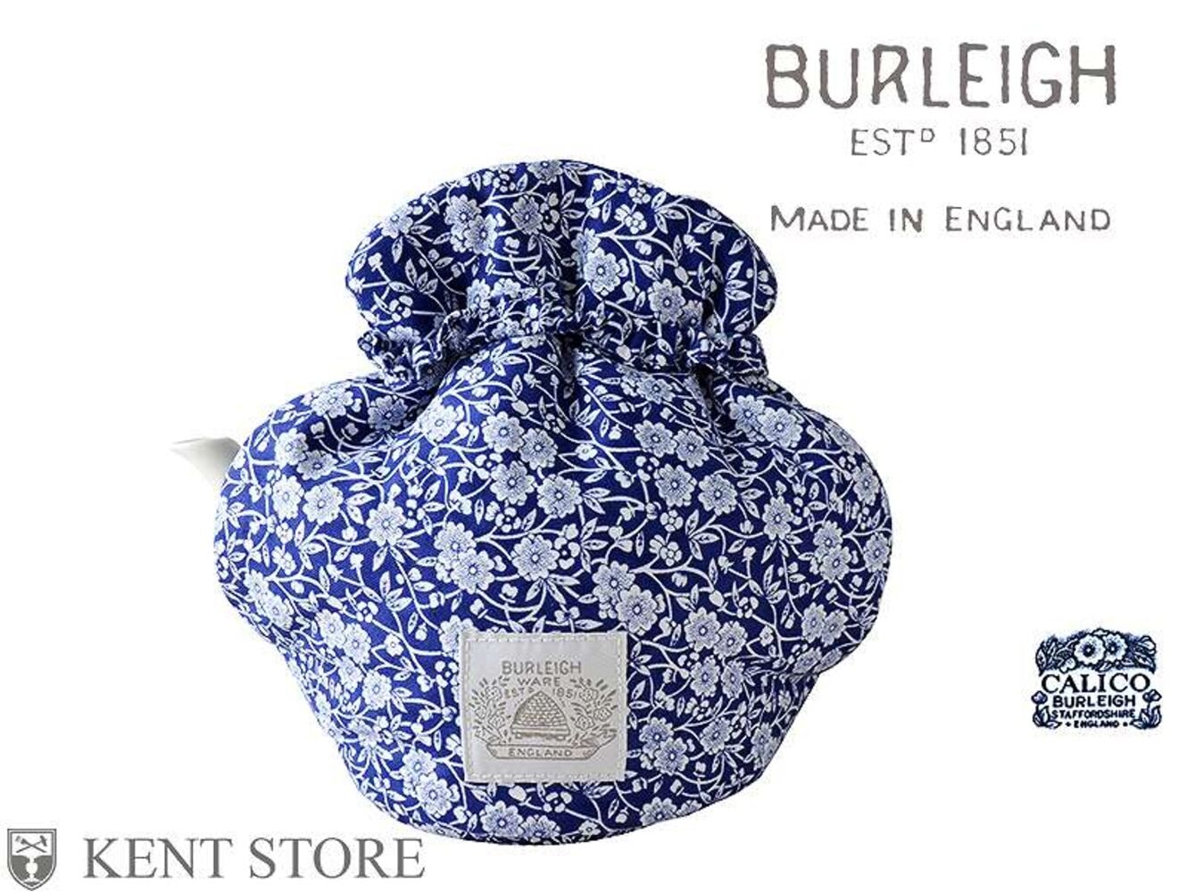 オープントップティーコージー ブルーキャリコ