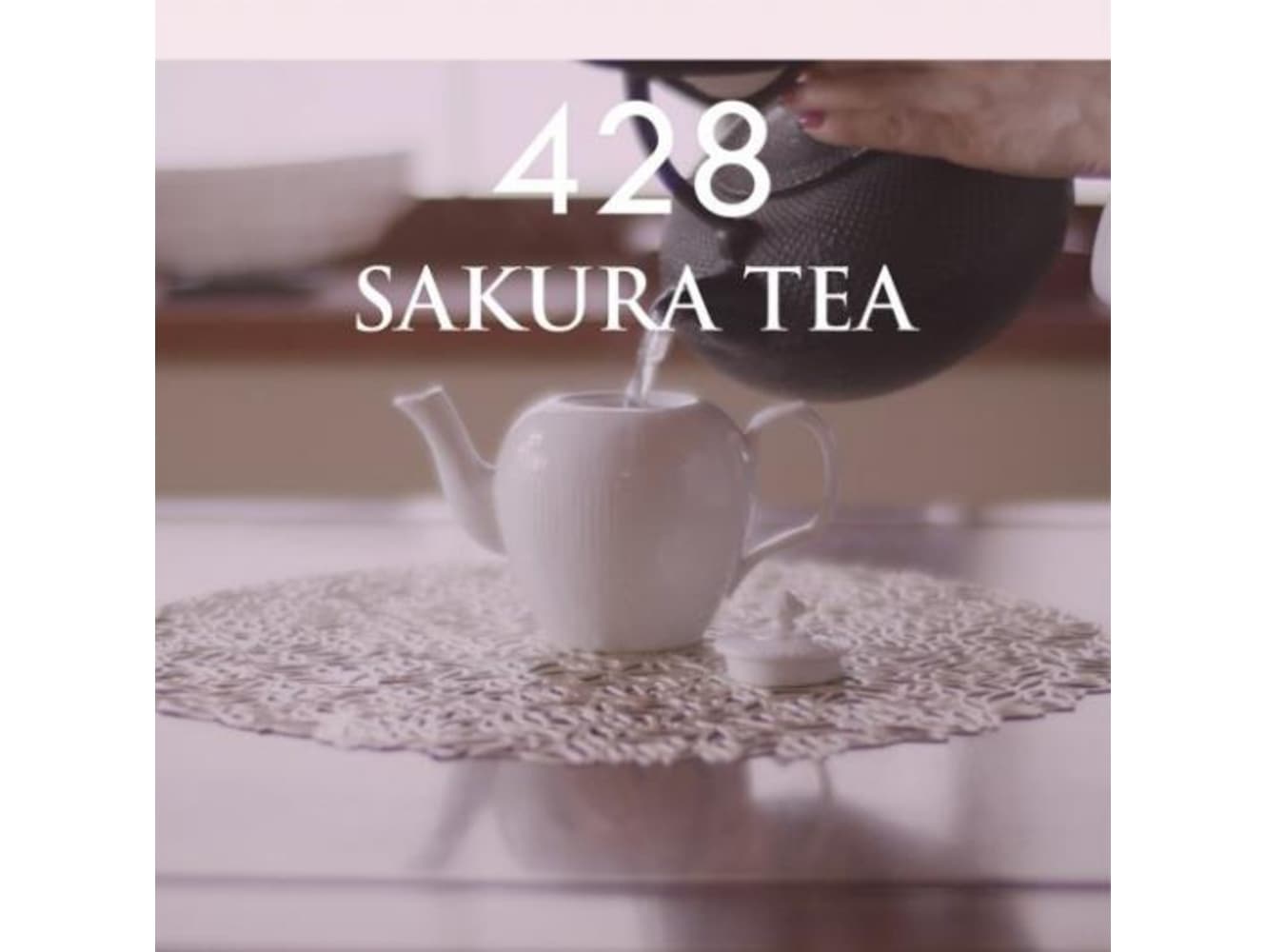 紅茶 428 サクラティー