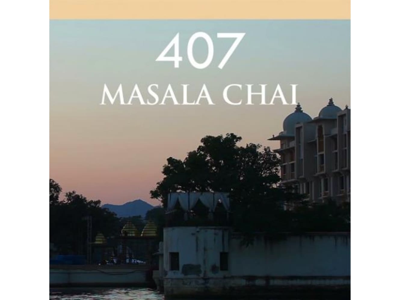 紅茶 マサラチャイ