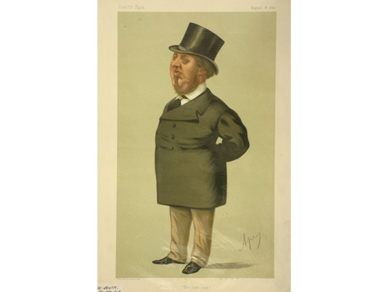 ヴァニティフェア