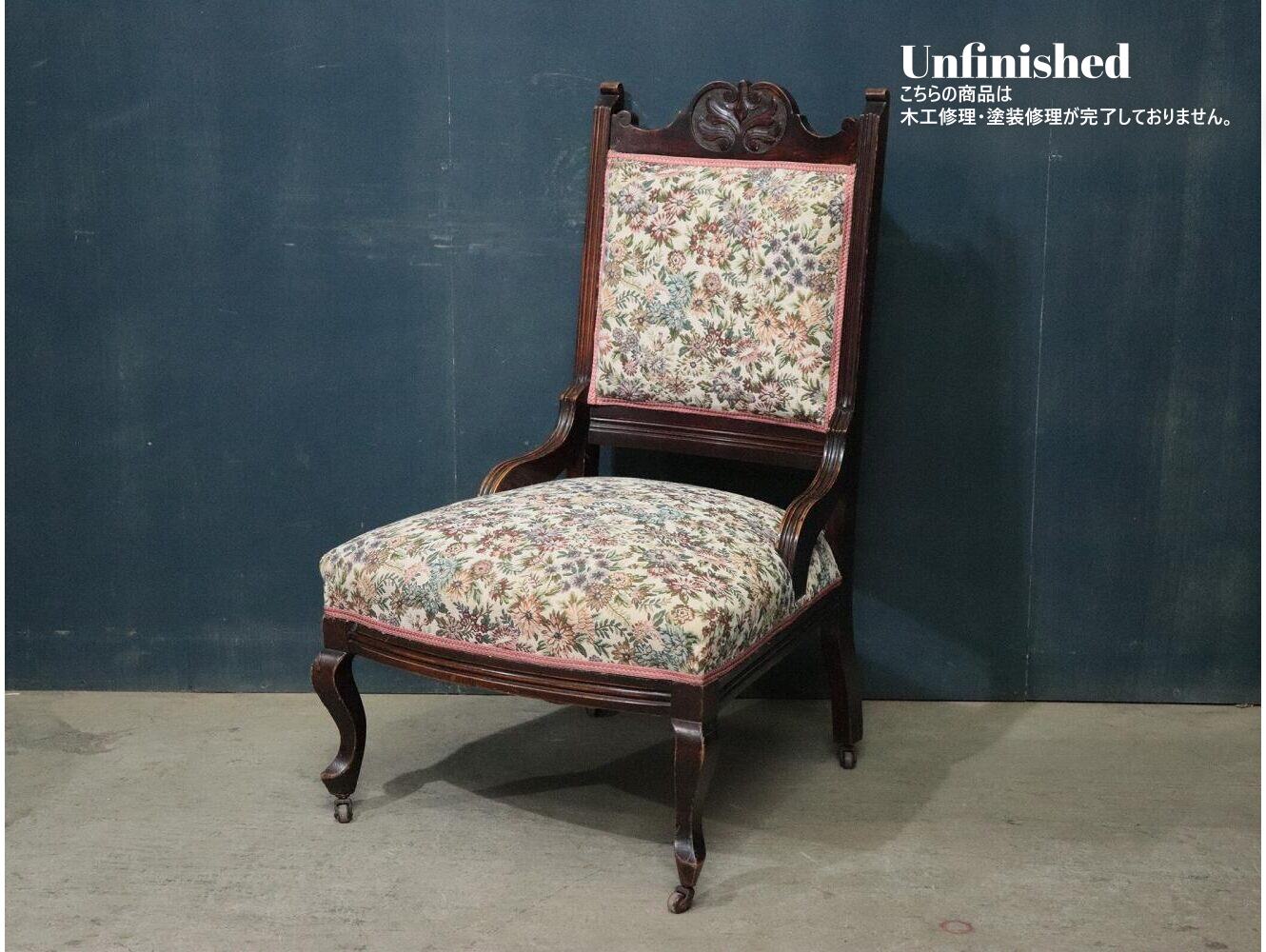 ナーシングソファ