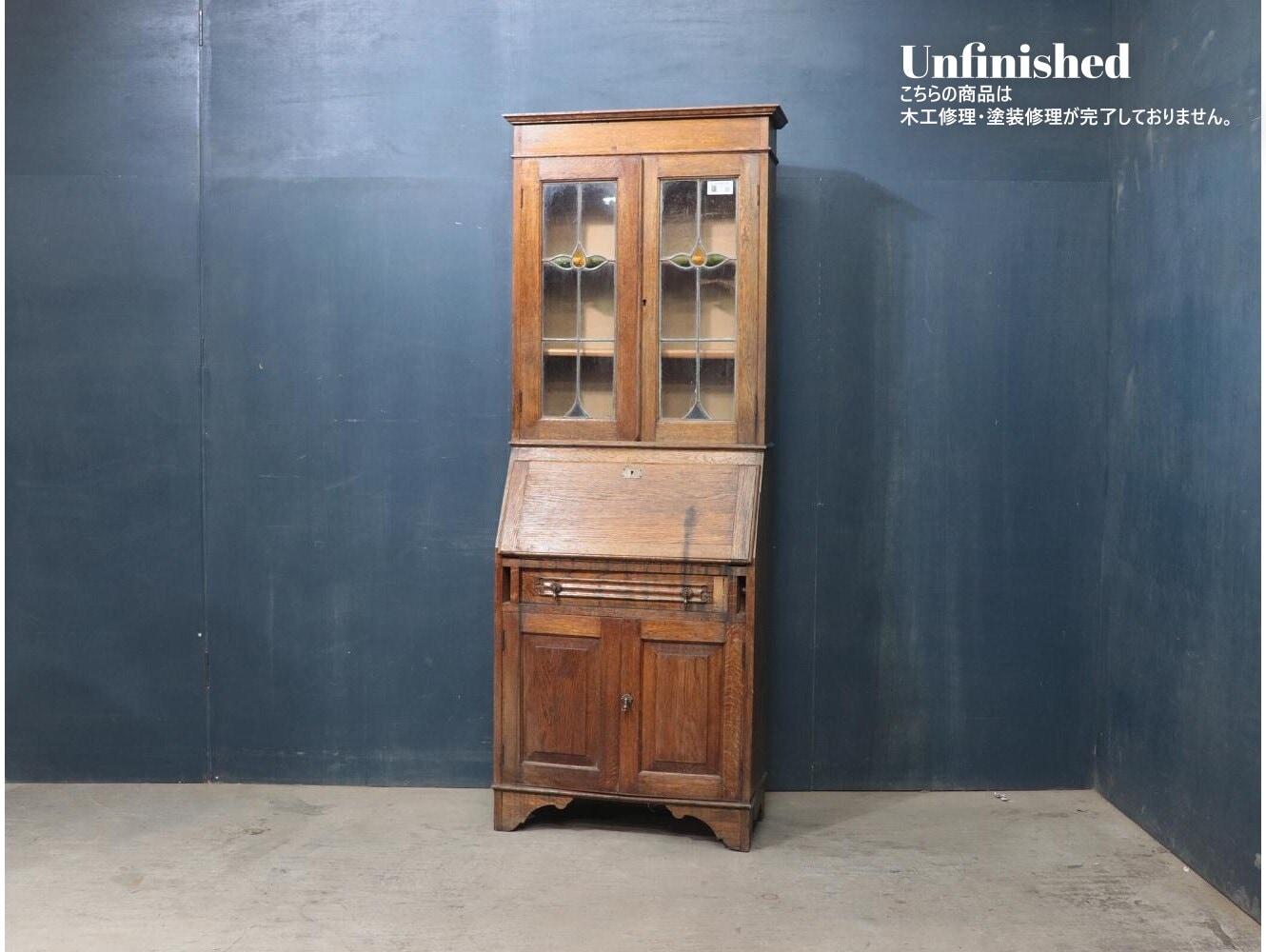 ビューローブックケース