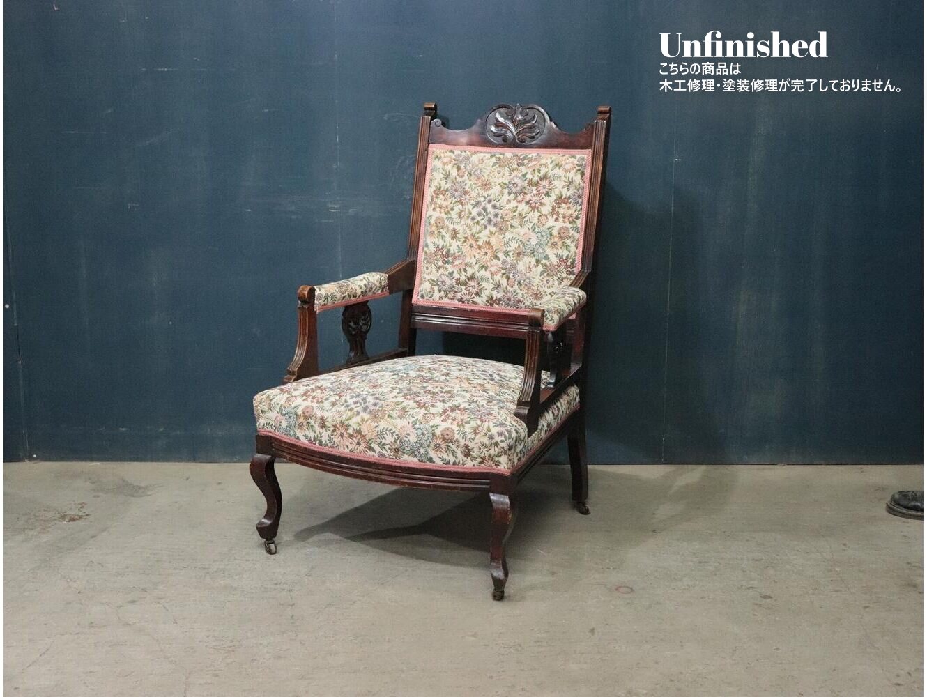 ナーシングソファ