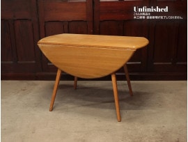 ERCOL テーブル