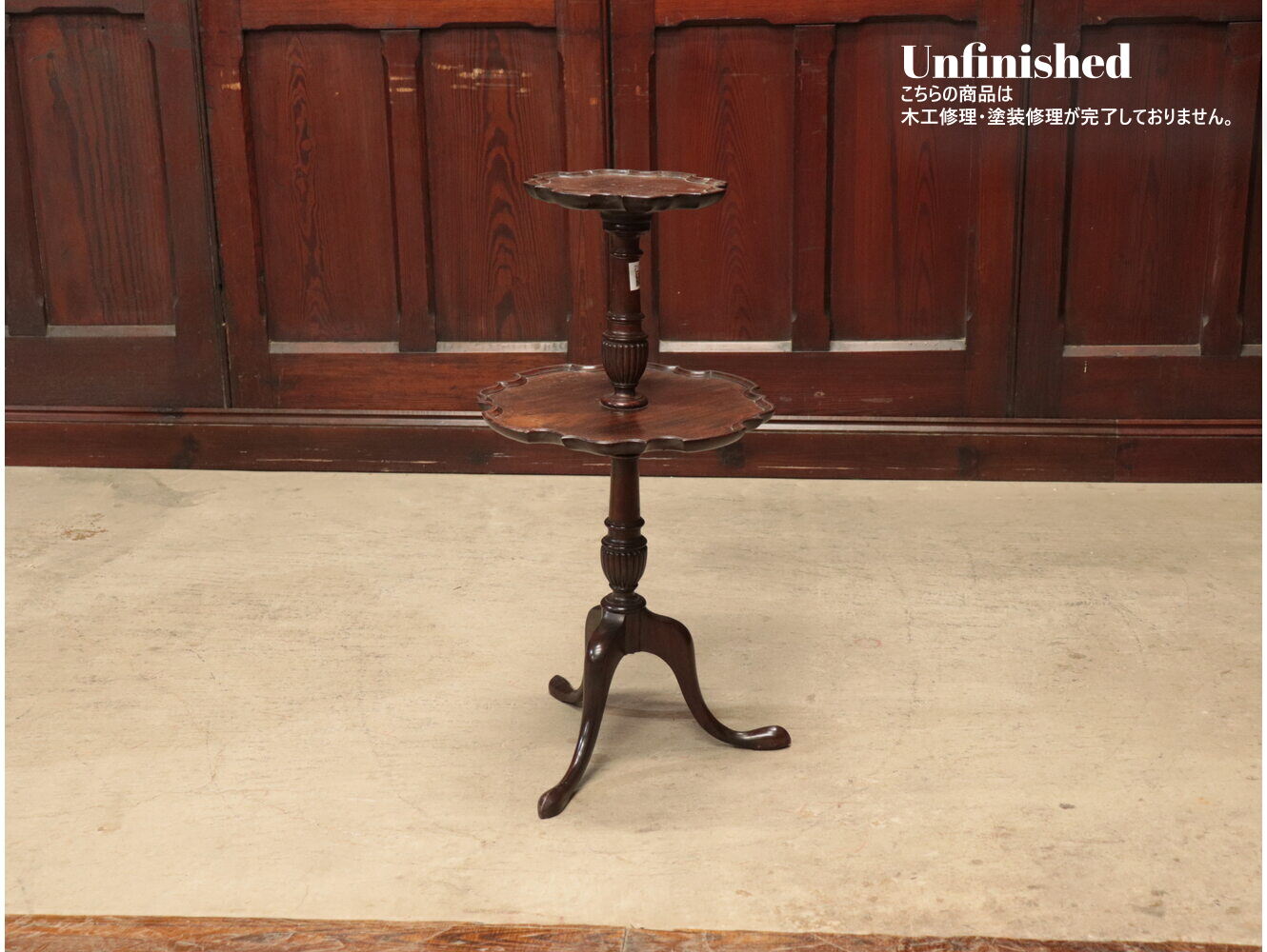 ダムウェイター