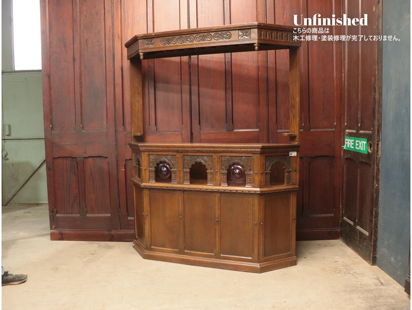 バーカウンター ショップファニチャー,パブファニチャー,バーカウンター イギリスアンティーク家具ショップ・通販 KENT STORE