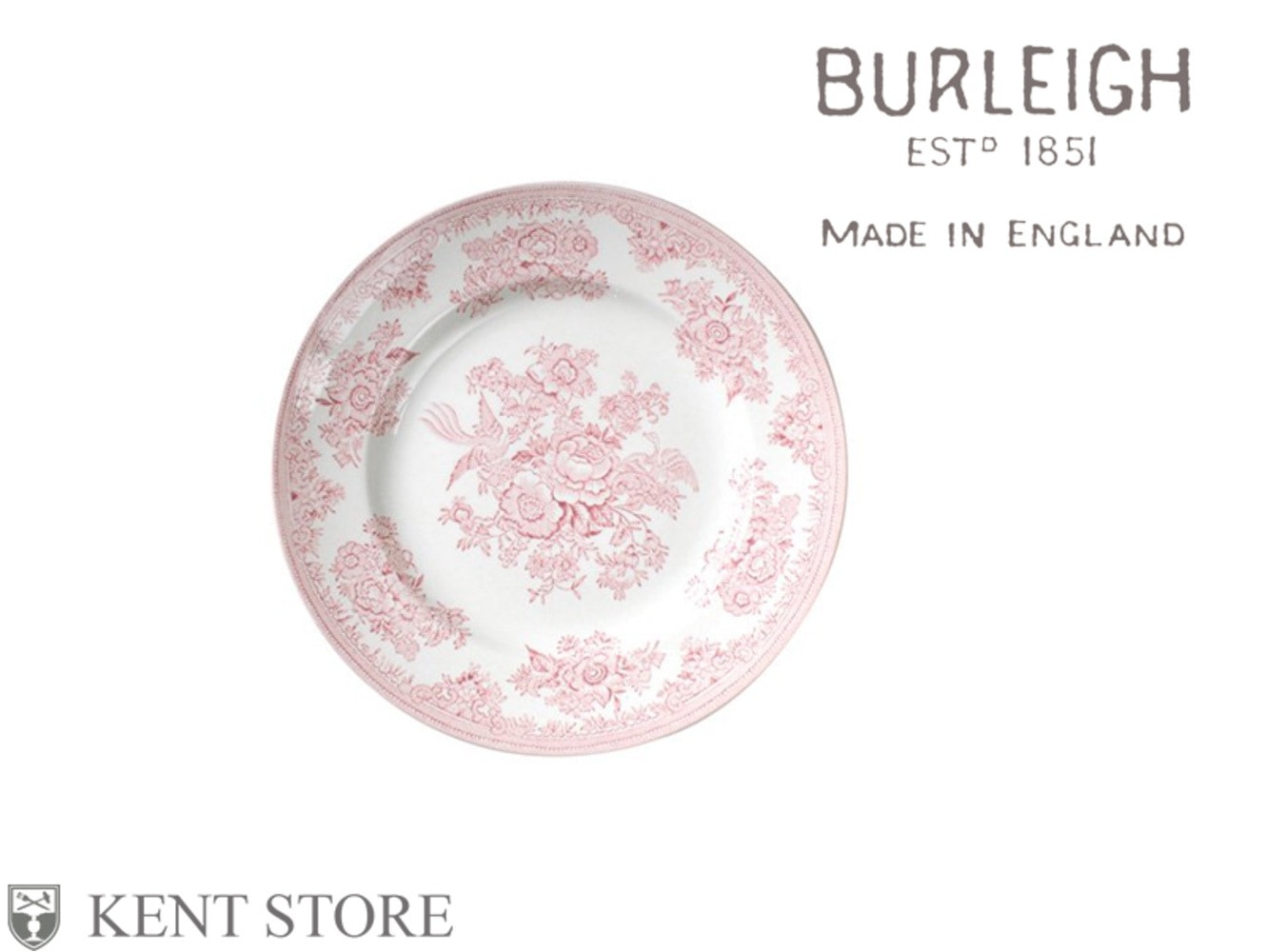 プレート17.5cm ピンクアジアティックフェザンツ