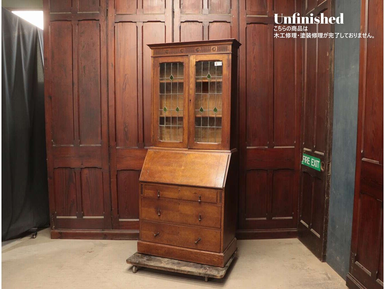 ビューローブックケース