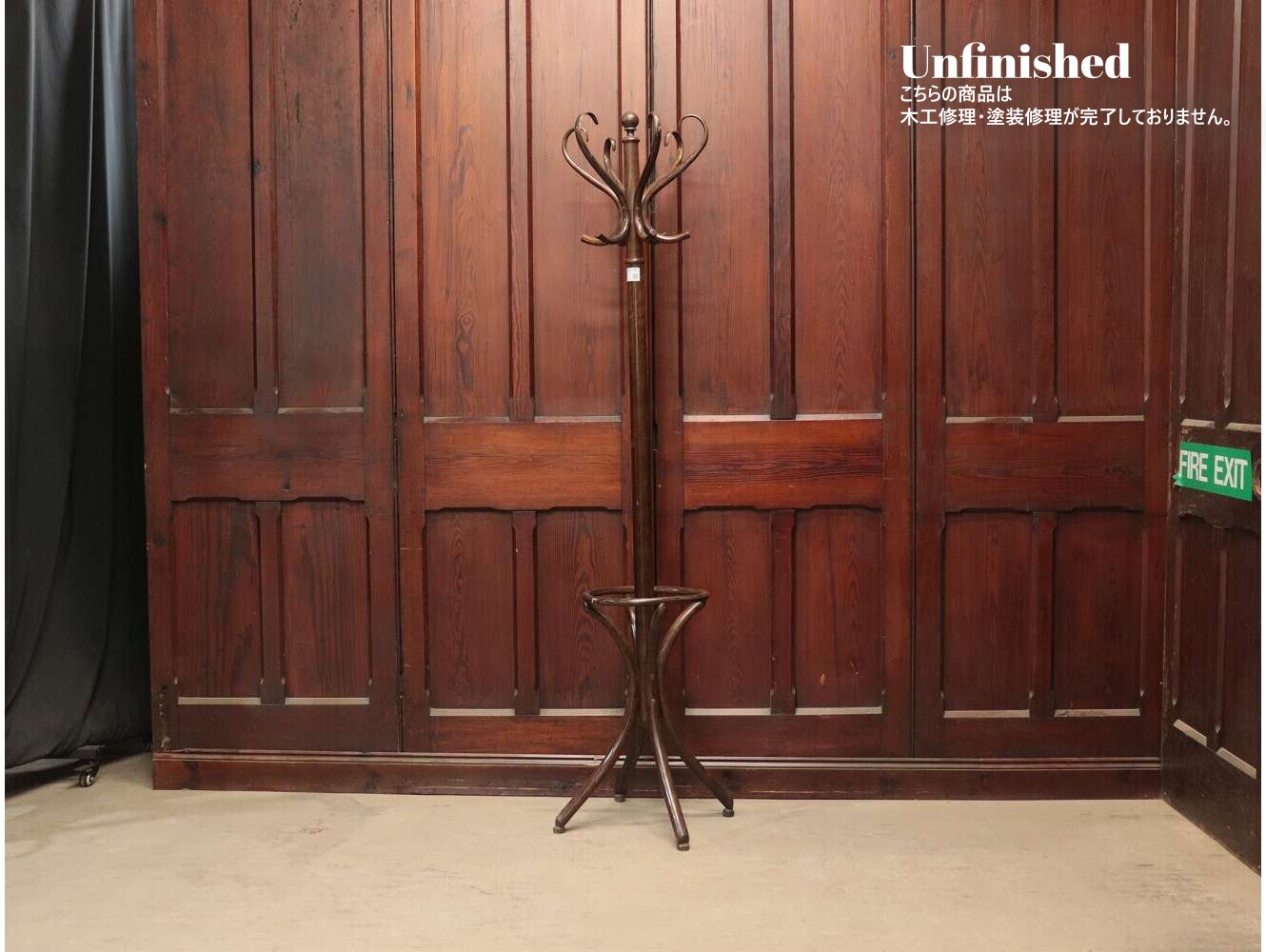 ハットスタンド