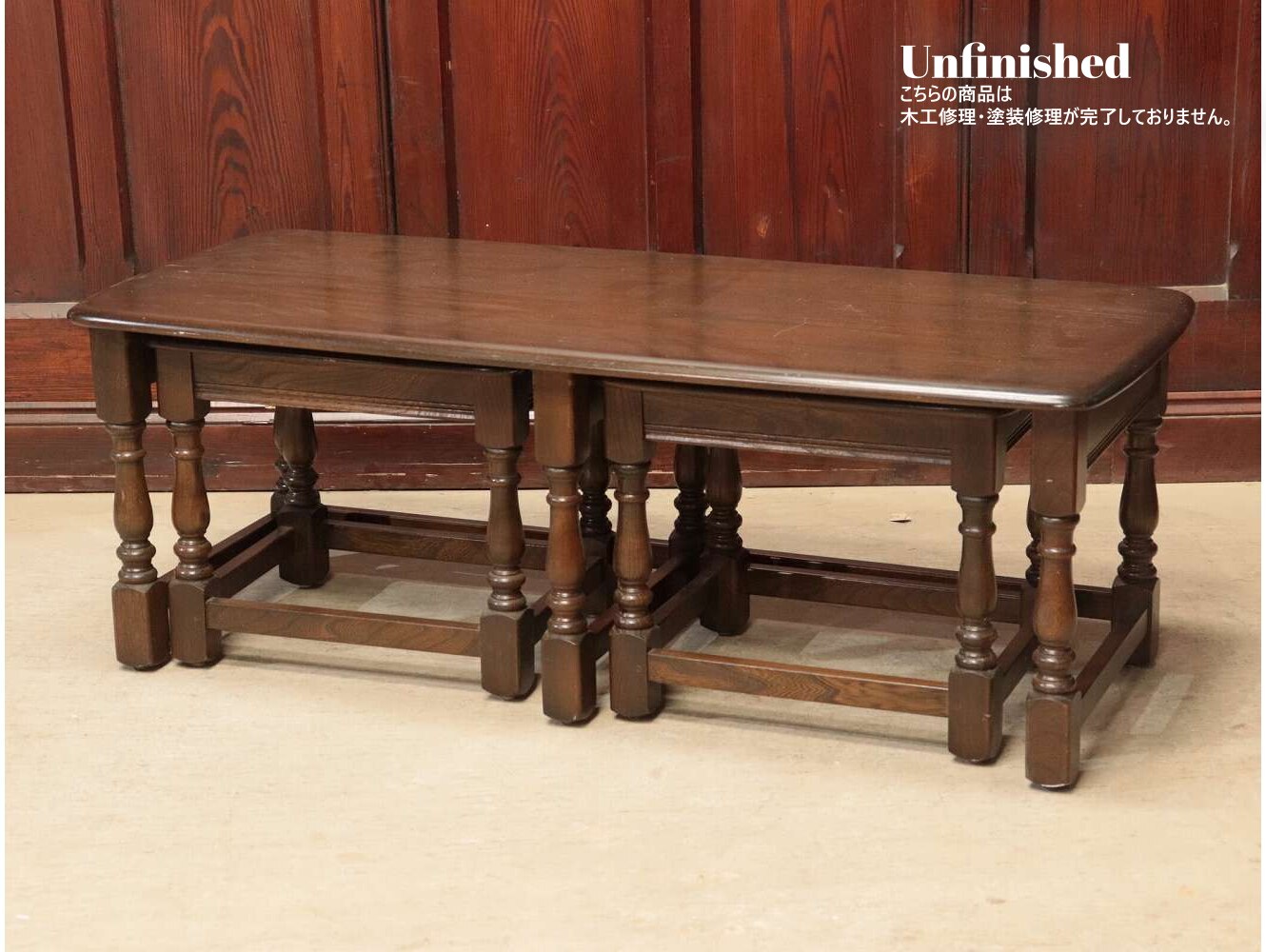 ネストテーブル ERCOL