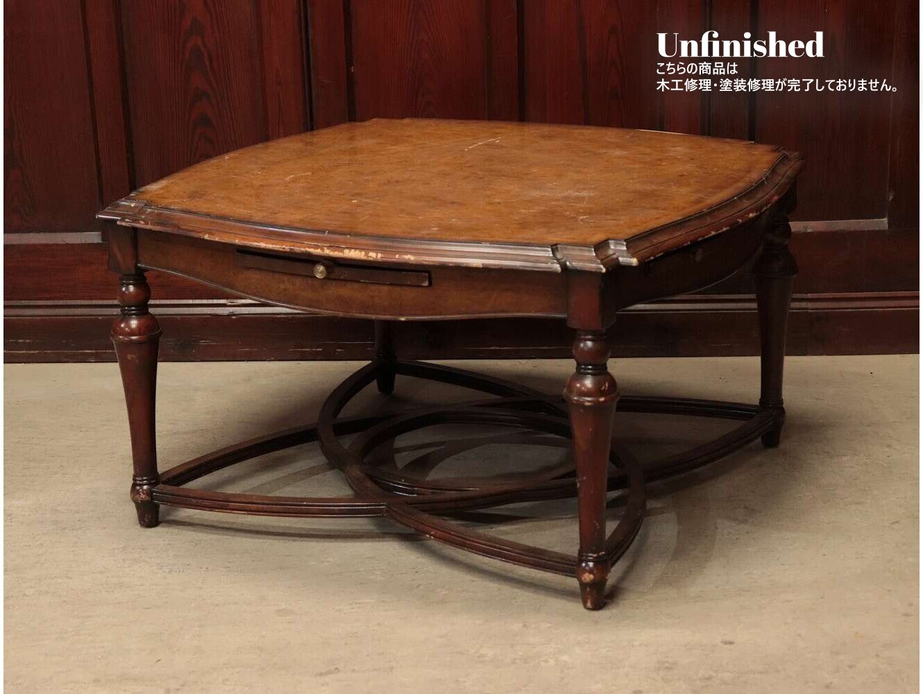 センターテーブル