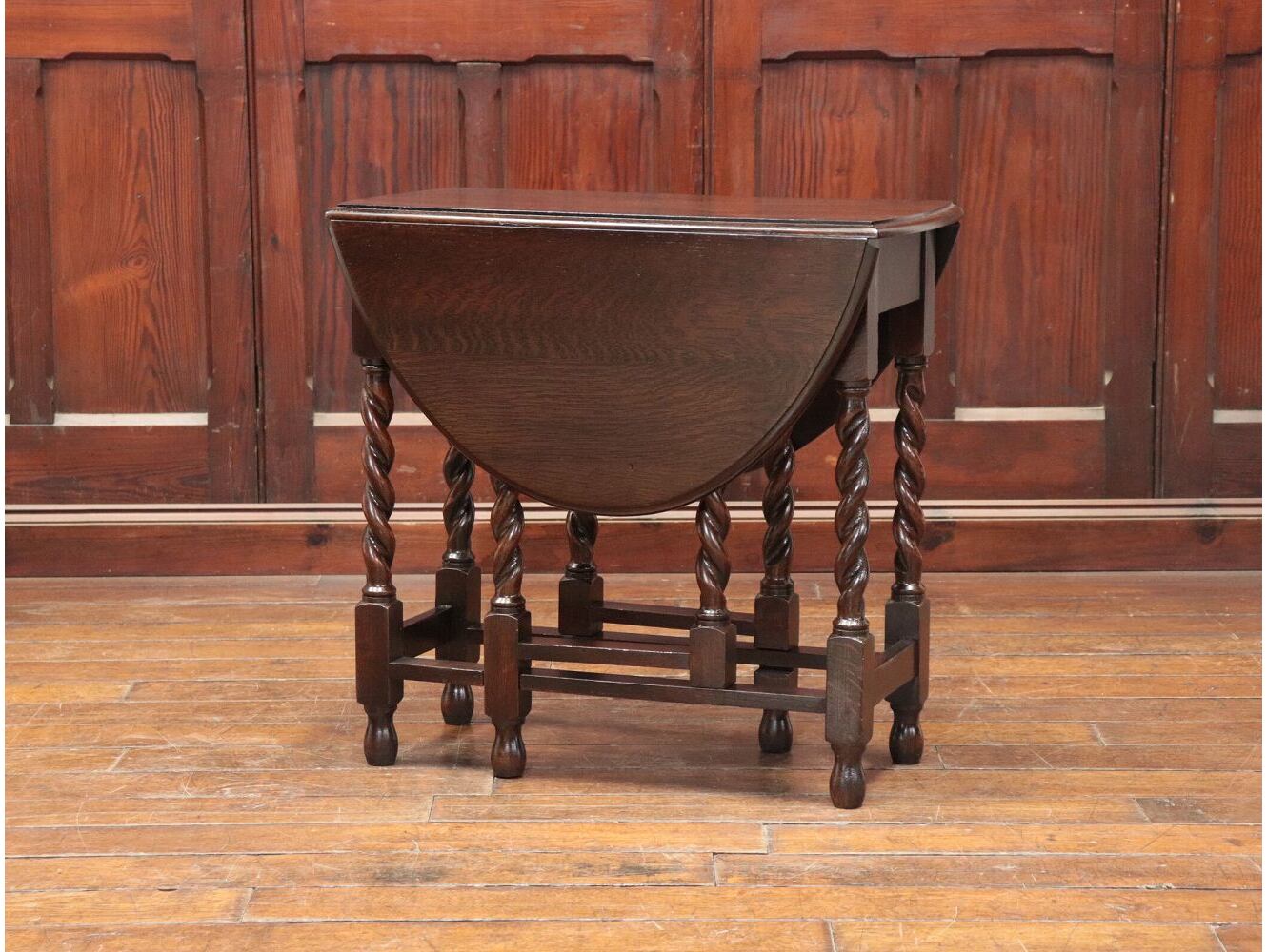 ゲートレッグテーブル