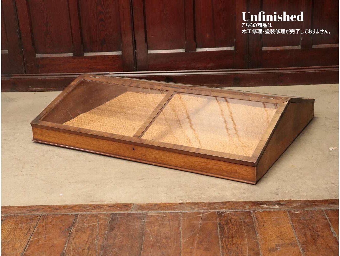 ディスプレイケース