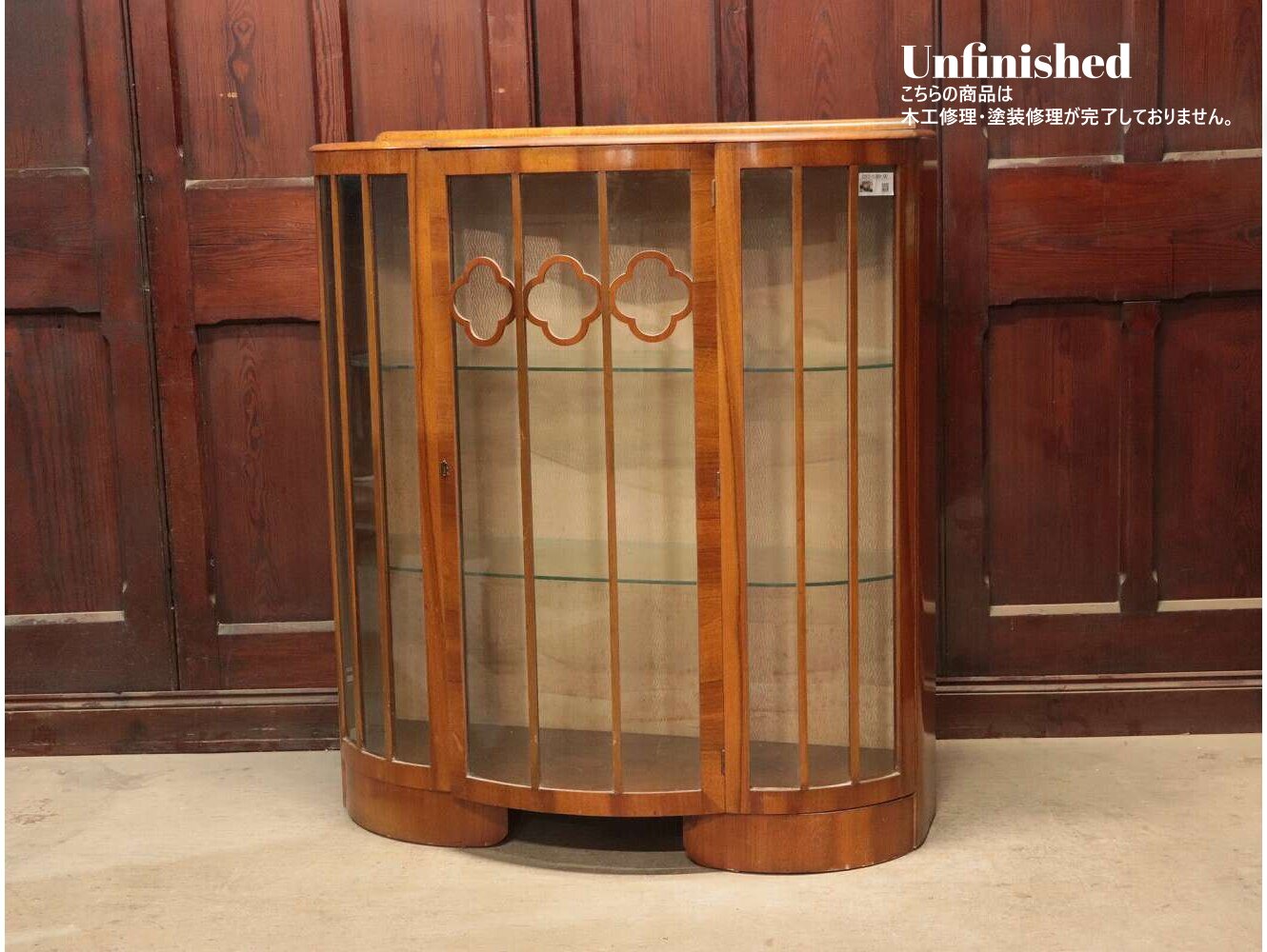 ディスプレイキャビネット