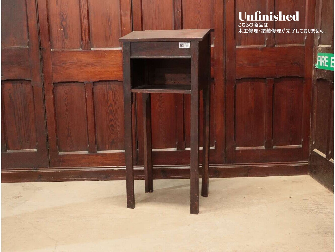 レセプションカウンター