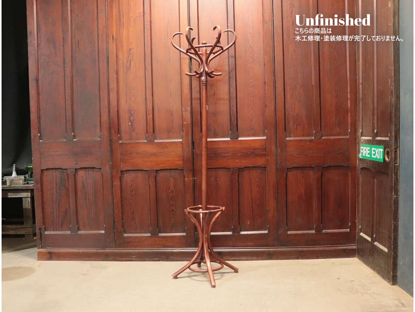 ハットスタンド