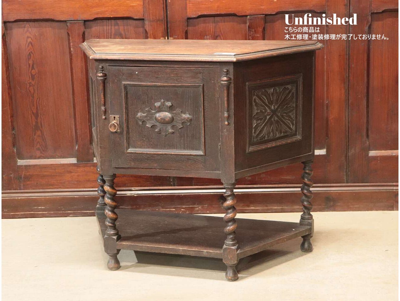 Sale 極美品　KENT クラシカル　５DR アクセント　ホールキャビネット 極美品 KENT クラシカル 5DR アクセント ホールキャビネット