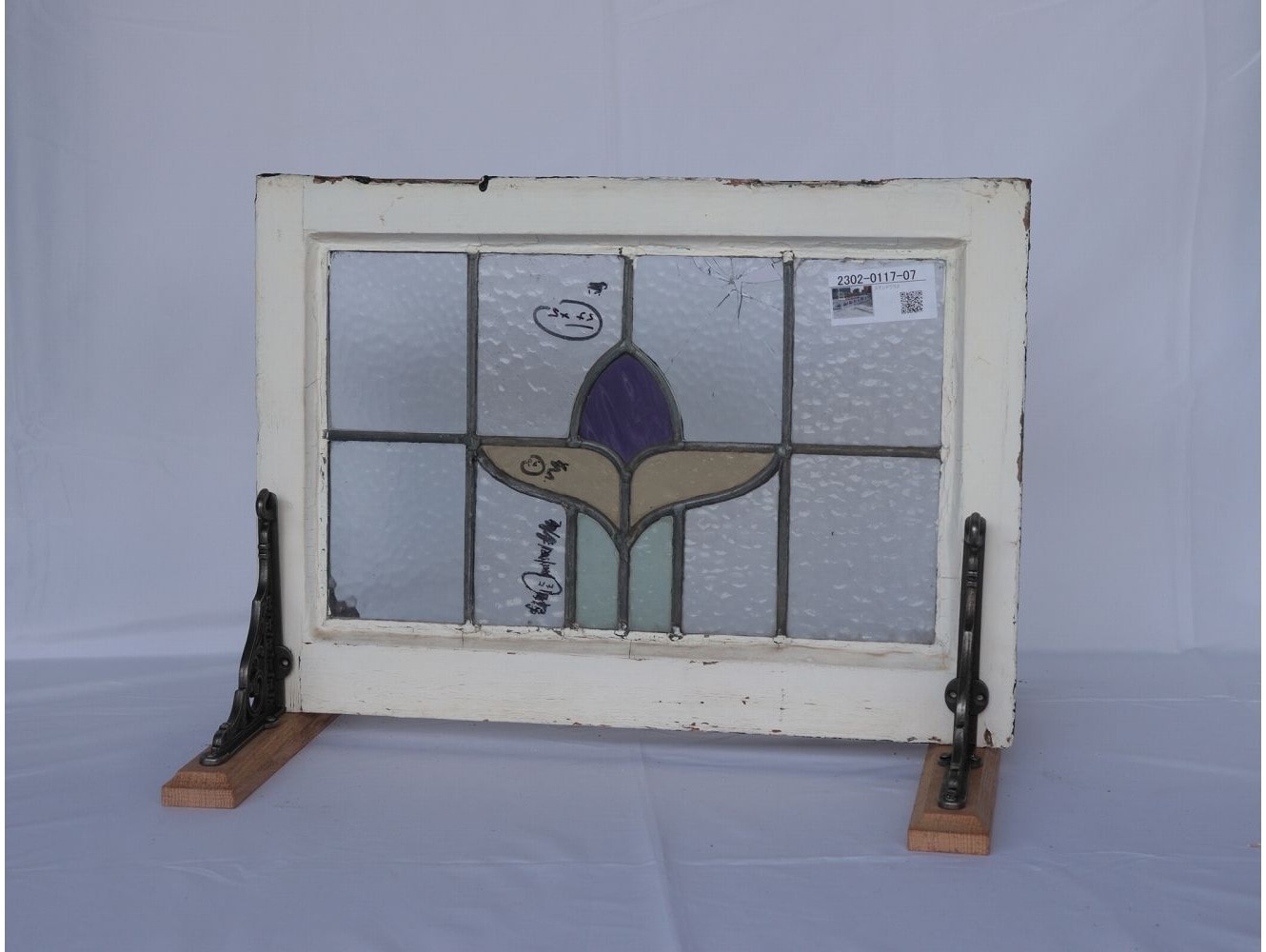 ステンドグラス