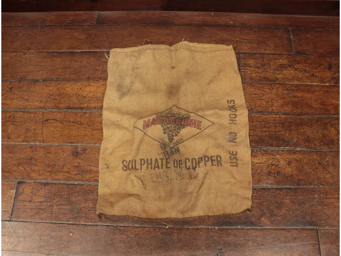 グレインサック