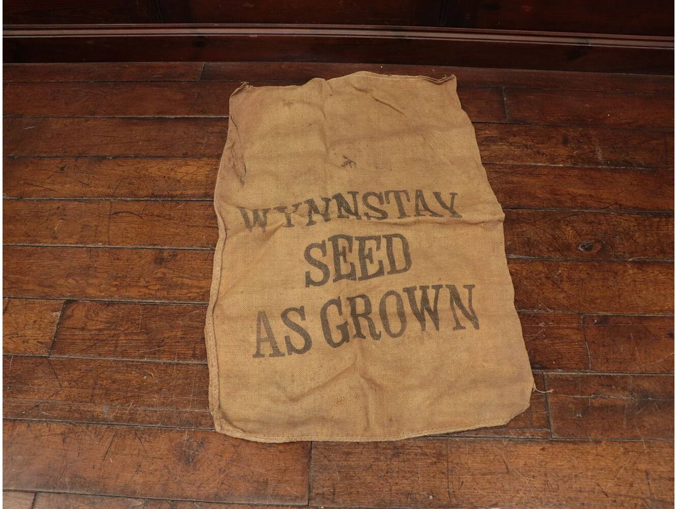 グレインサック