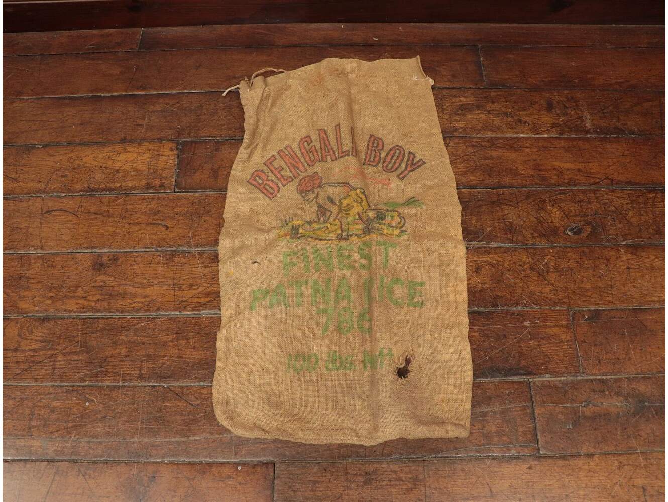 グレインサック