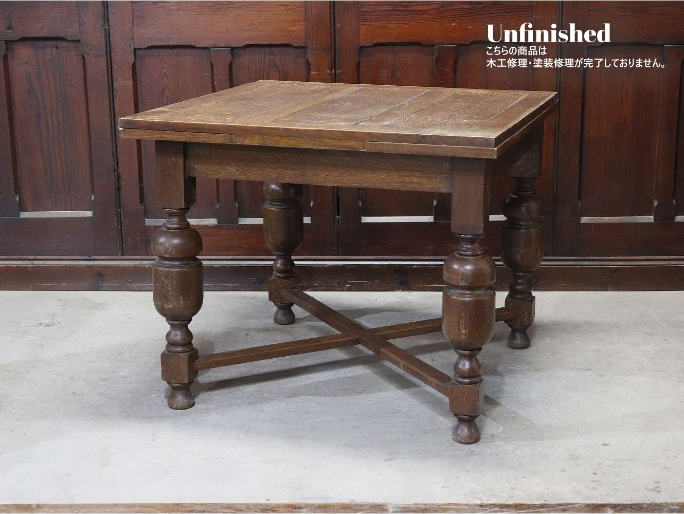 ドローリーフテーブル