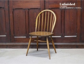 աץХå ERCOL