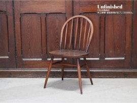 աץХå ERCOL