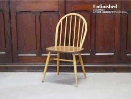 աץХå ERCOL