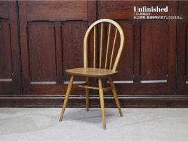 աץХå ERCOL