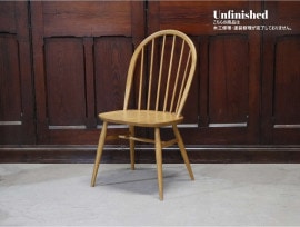 աץХå ERCOL