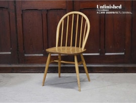 աץХå ERCOL