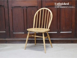 աץХå ERCOL